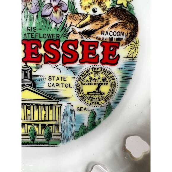 Tennessee Decorative Porcelain Plate With Gold Trim Lacy Edge & State Symbols Fe - Picture 3 of 14